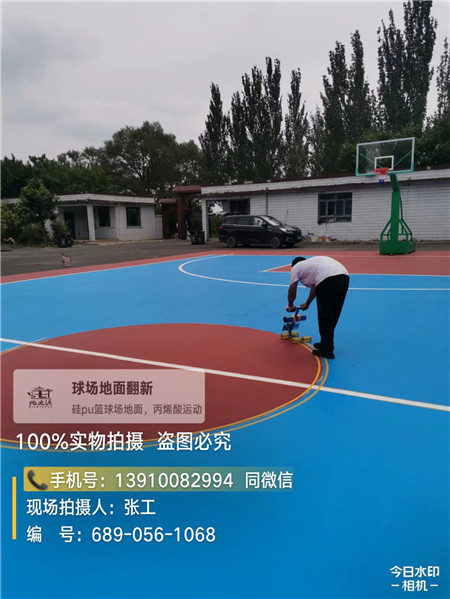 宝鸡深耕球场翻新维修领域多年